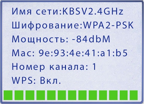 Детализация.jpg