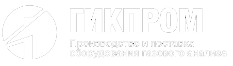 ГИКПРОМ